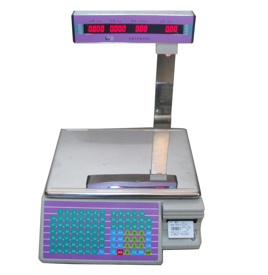 Waga elektroniczna komercyjna  – Commercial Printing Labels recenzja i cena