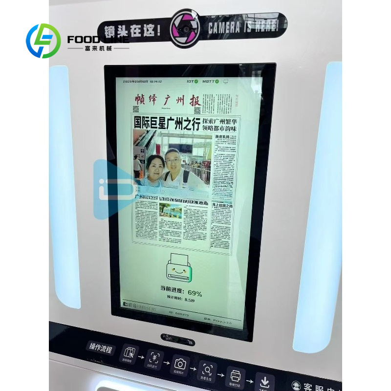 Dostosowany kiosk fotograficzn – Commercial Photo Printing Kiosk recenzja i cena